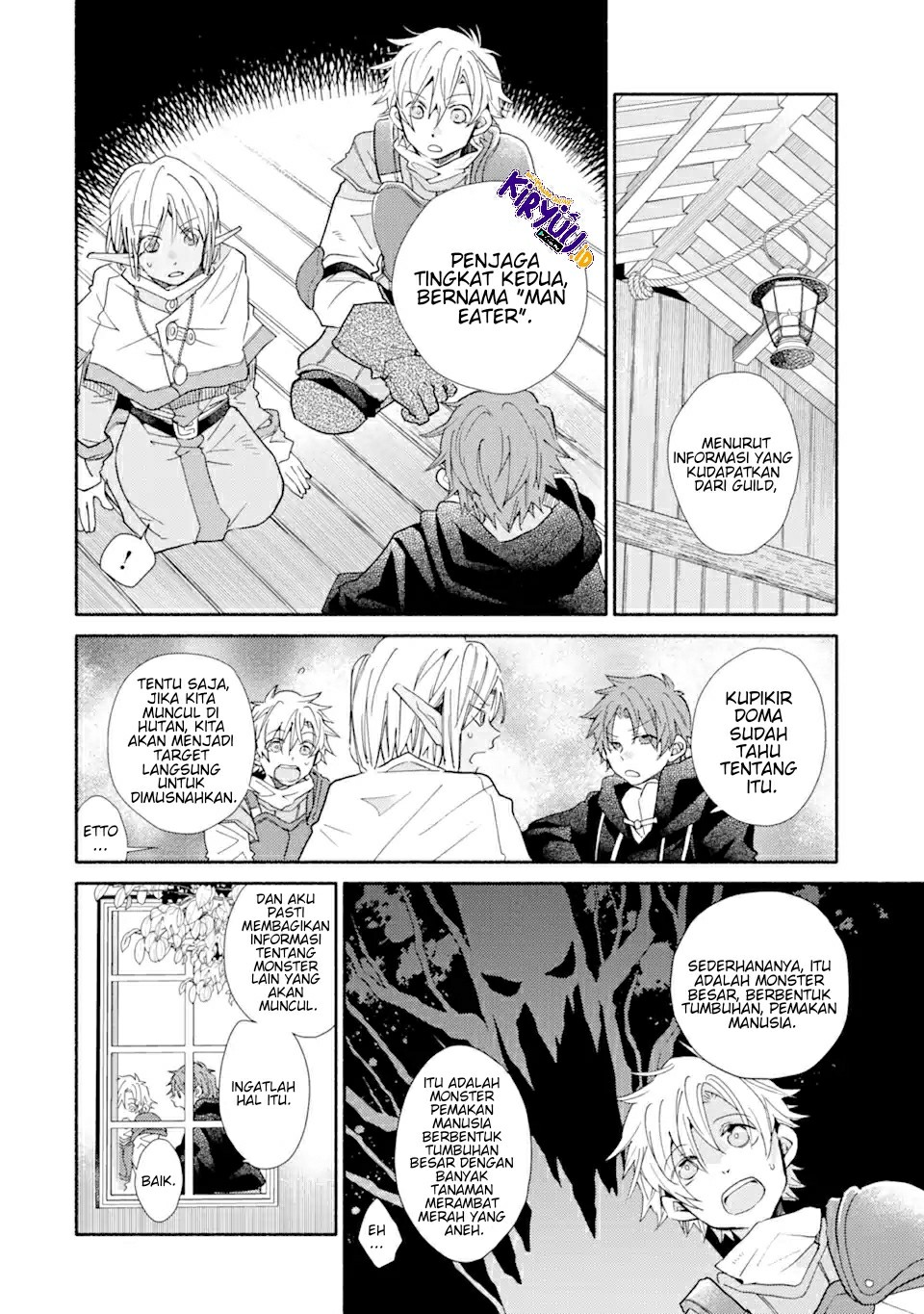 Kinka 1-mai de Kawaru Boukensha Seikatsu Chapter 17.1 Gambar 7